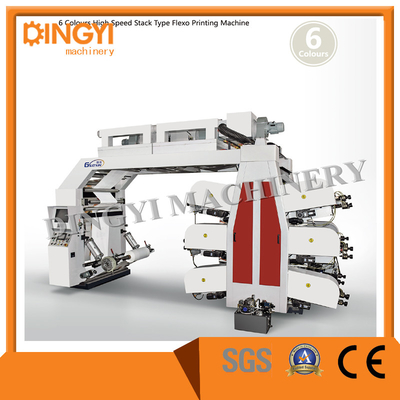 Six Colors High Speed Stack Type Flexo Priting Machine