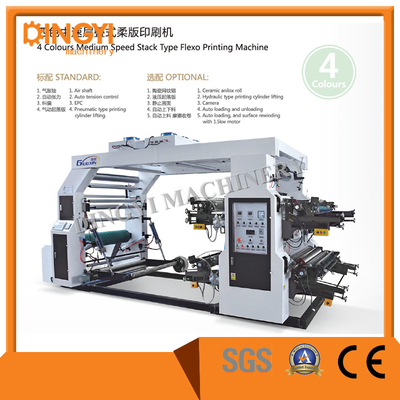 100m Minute vier Farbe-Flexo-Druckmaschine