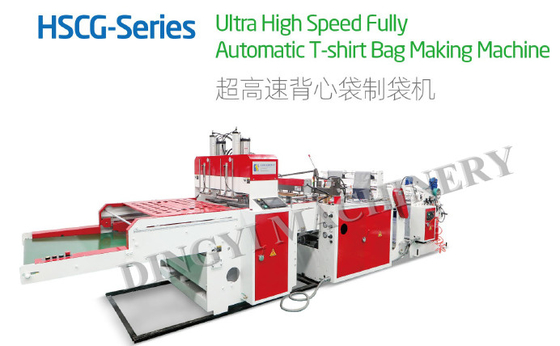 900mm ultra multi Wand-HochgeschwindigkeitsPlastiktüte, die Maschine herstellt